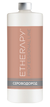 сероводород