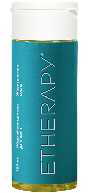 ЖИВИТЕЛЬНАЯ СОСНА