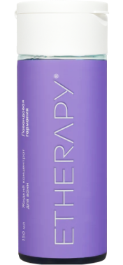 ЛАВАНДОВАЯ ГАРМОНИЯ