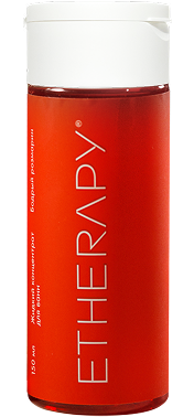 БОДРЫЙ РОЗМАРИН