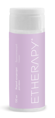 ВДОХНОВЛЯЮЩИЙ ТИМЬЯН