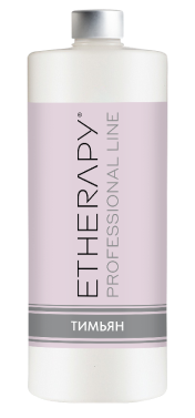 ТИМЬЯН